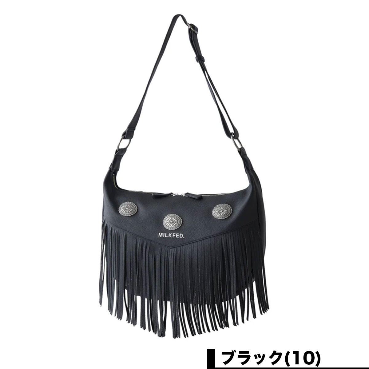 ��20%OFF ���ꥹ�ޥ�������ۥߥ륯�ե��� ��ǥ����� ���������Хå� �ե�� �ե����ʡ� ��¦��¦�ݥ��å� �͵��֥��� MILKFED. ���� ���� | FRINGE SHOULDER BAG��103251053004��