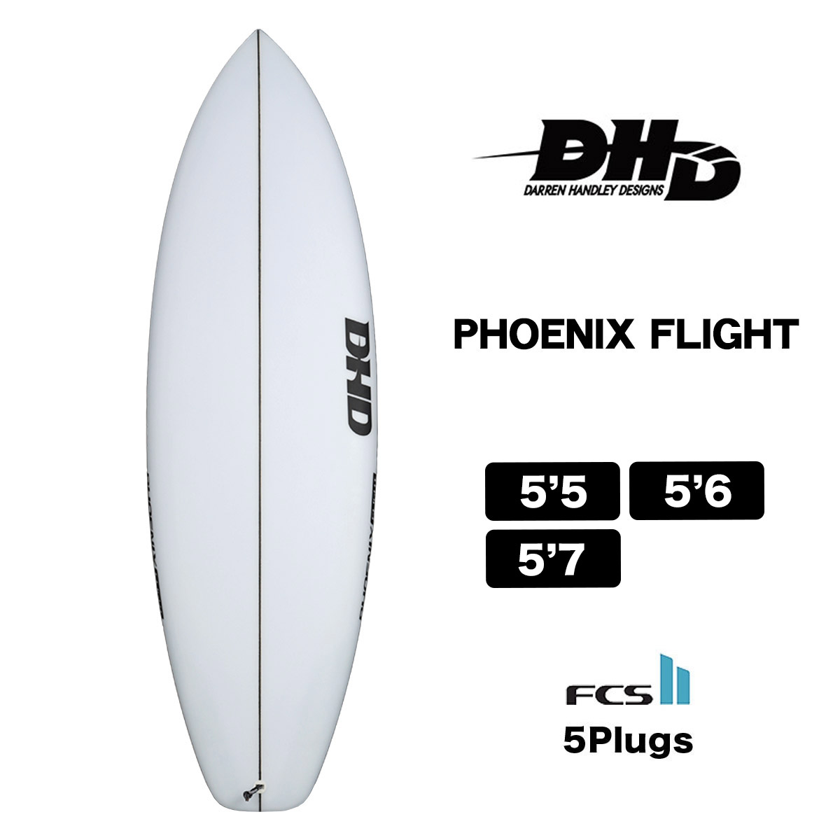 美品 DHD PHOENIX ショートボード DHD ディーエイチディー ダレンハンドレーデザイン 5.5 5.6 5.7