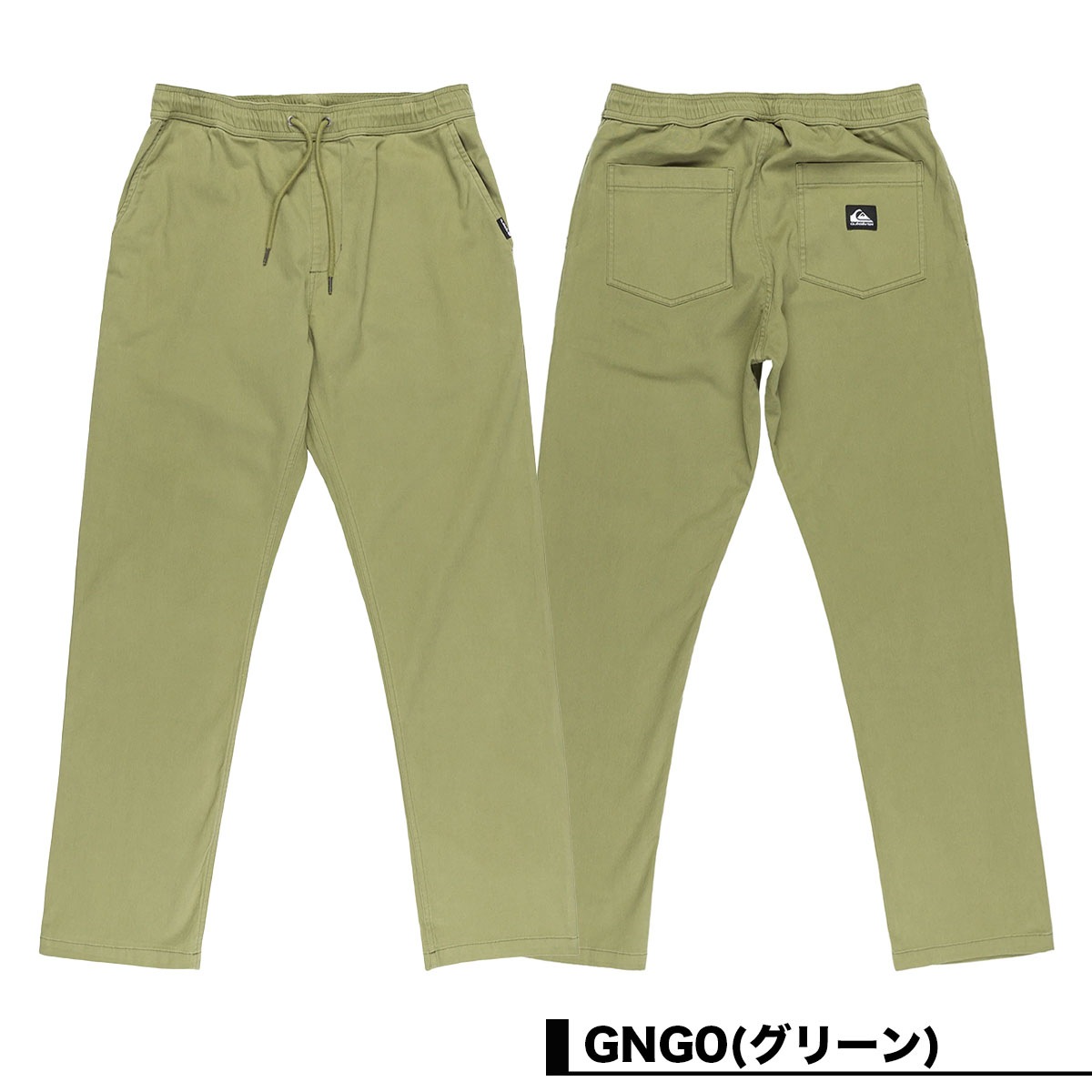 ��30%OFF ���ꥢ��󥹥������QUIKSILVER �����å�����С� ���  �ѥ�� �ܥȥ� ���ȥ�å� �������ȥ��� ��3�� M L �����ե��� �͵� �֥��� ���� | TAXER REGULAR TWILL PANT��EQYNP03328��