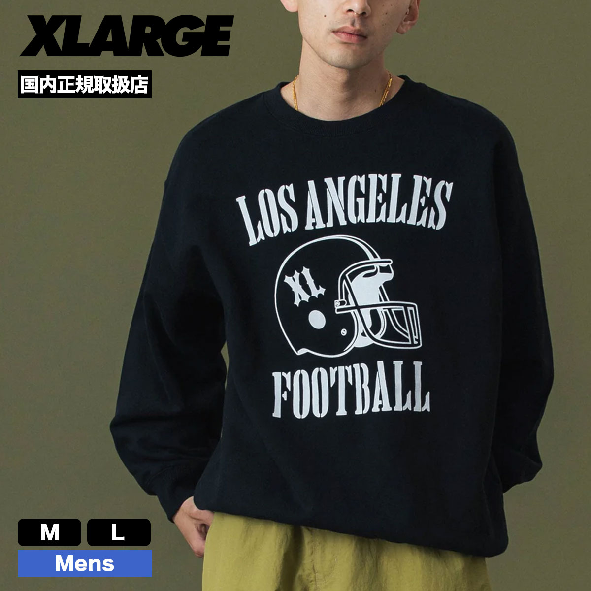 ��30%OFF ������ۥ������ȥ�顼�� ��� �������å� �ȥ졼�ʡ� �ȥåץ� ����ե� M L ���ȥ꡼�� �͵��֥��� XLARGE ���� 2025 ���� | LA FOOTBALL CREWNECK SWEATSHIRT��101253012013��