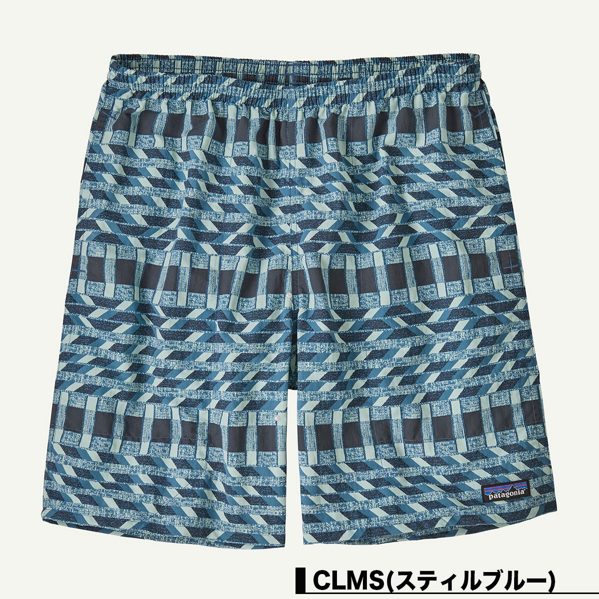 Patagonia  | Men's Baggies Longs - 7��58035��