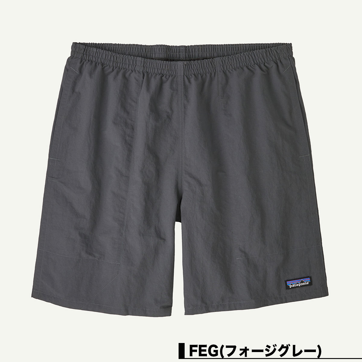 Patagonia  | Men's Baggies Longs - 7��58035��
