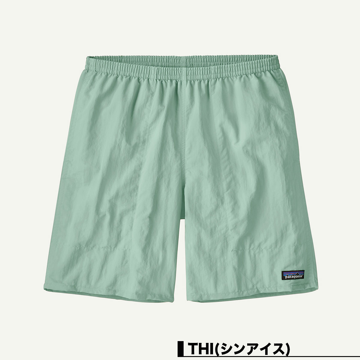Patagonia  | Men's Baggies Longs - 7��58035��