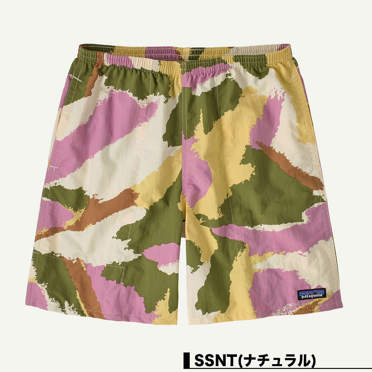 Patagonia  | Men's Baggies Longs - 7��58035��