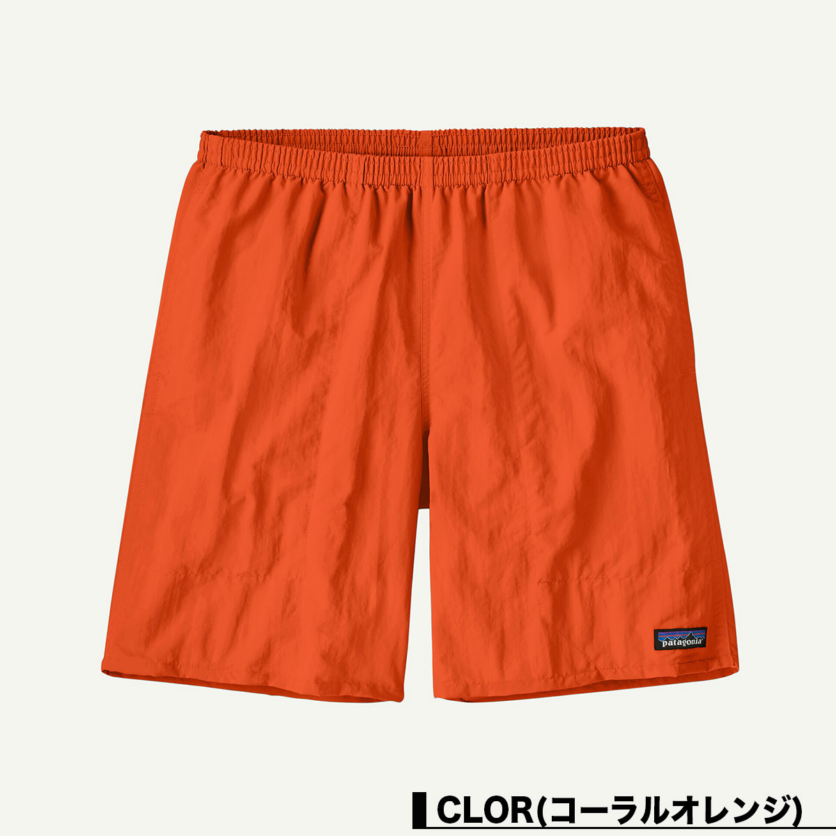 Patagonia  | Men's Baggies Longs - 7��58035��