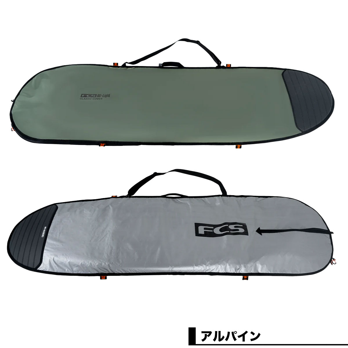 FCS | CLASSIC COVER MID 7.6 ft ��BCL-076-ML-ALP��