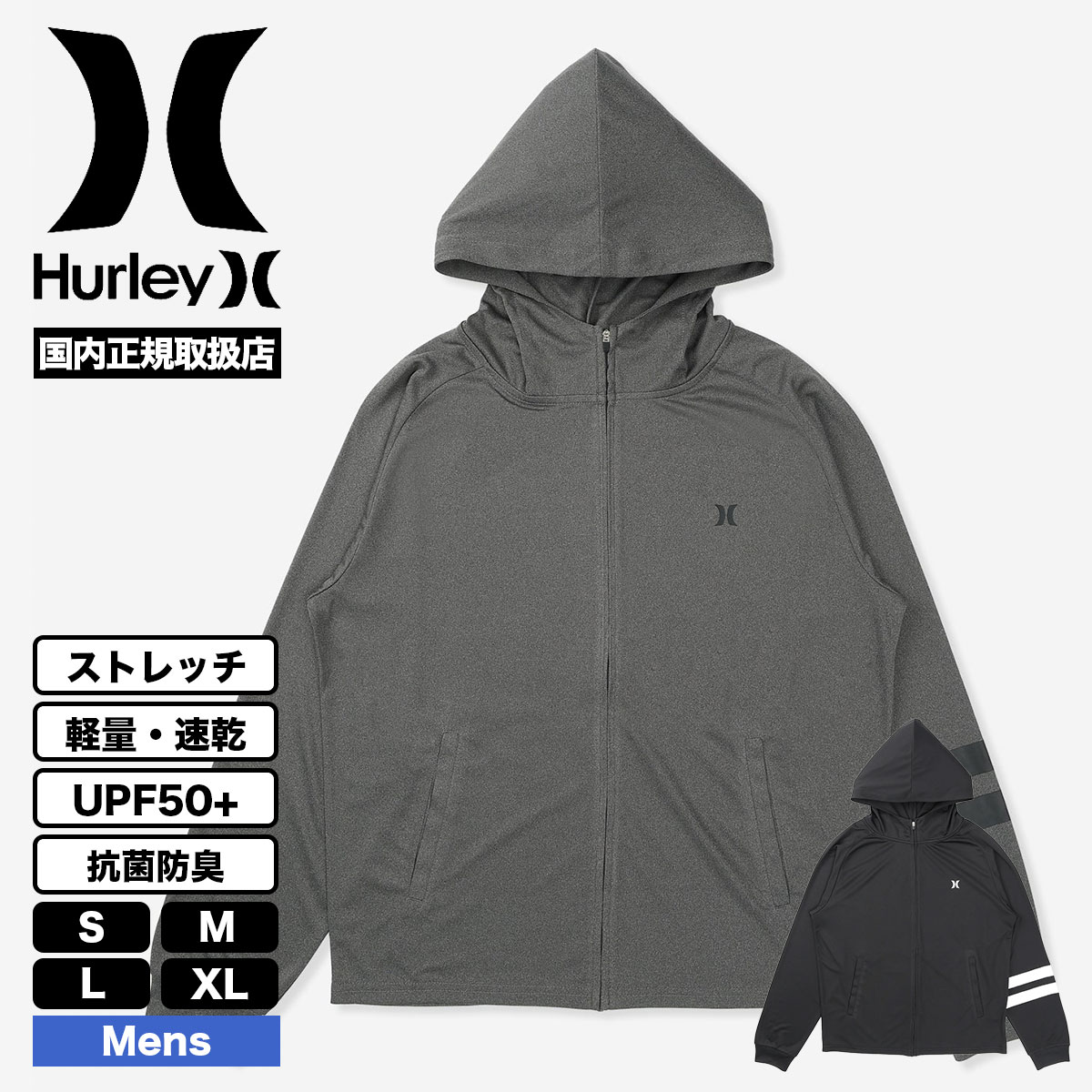 Hurley |  RASH ICON BLOCK PARTY ZIP UP HOODIE��MSRG261053��
