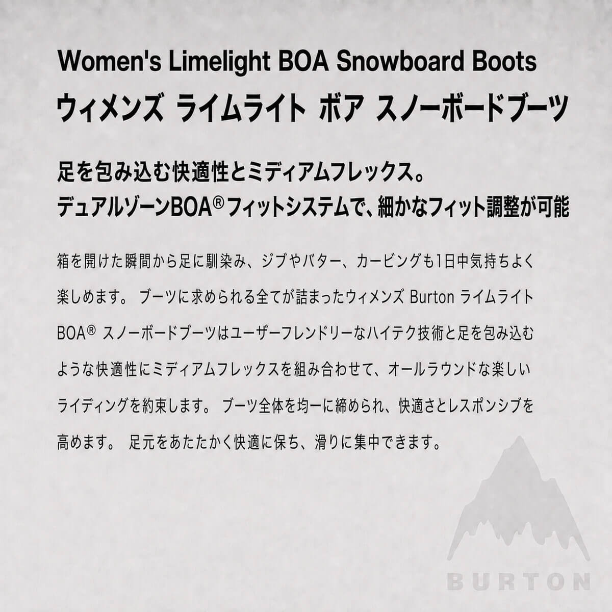 BURTON | Women's Limelight BOA Snowboard Boots��27WIN-150871��