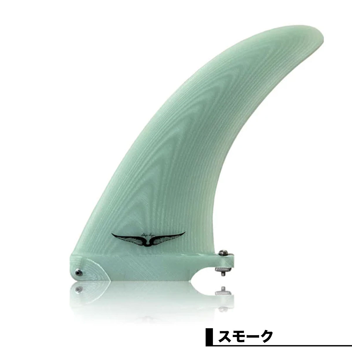 NVS FIN �ե��� �����ե��� �����եܡ��� ���󥰥�ե��� SINGLE FIN �����åץե饤 ���⡼�� 8.0inch / 8.5inch | SINGLE FIN��SKIP FRYE��