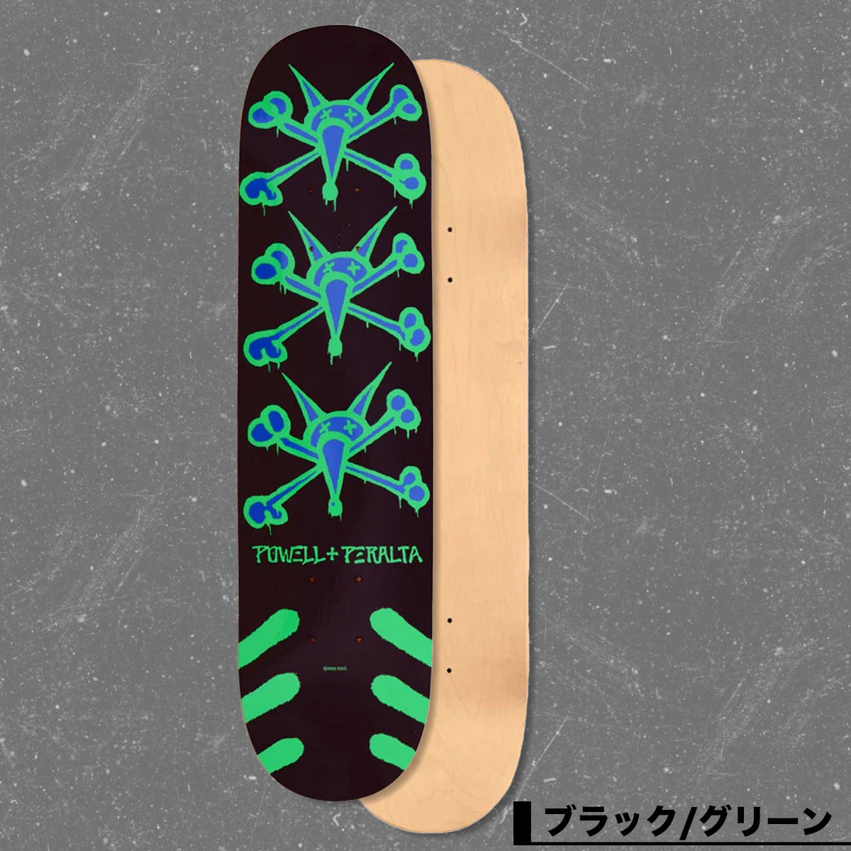 ѥ ڥ륿 ȥܡ ǥå ܡ 7.0inc å Ҷ ֥å꡼ ͵ ֥ POWELL PERALTA  | VATO RATDCGCPPF24VRTS23916B