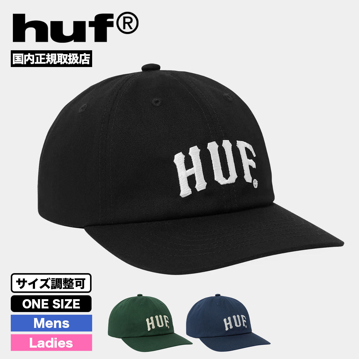HUF �ϥ�  ����å� ˹�� 6�ѥͥ� ���åȥ� ���� �ɽ� ��� ��ǥ����� ��3�� �������ȥܡ��� ���������� �͵��֥��� ���� ���� 2025 | ARCH 6 PANEL CV SNAPBACK��HT00911��
