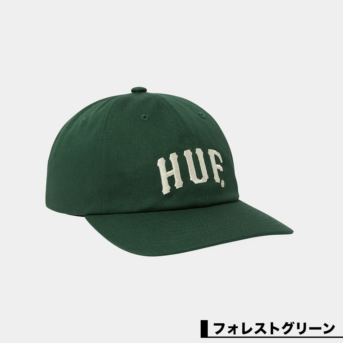 HUF �ϥ�  ����å� ˹�� 6�ѥͥ� ���åȥ� ���� �ɽ� ��� ��ǥ����� ��3�� �������ȥܡ��� ���������� �͵��֥��� ���� ���� 2025 | ARCH 6 PANEL CV SNAPBACK��HT00911��
