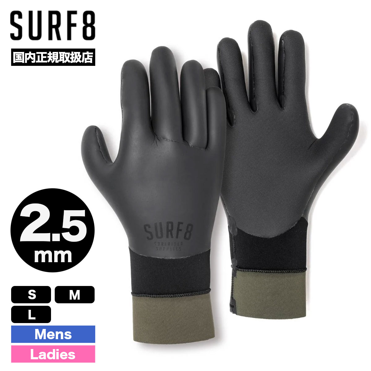 ��20%OFF ���ꥢ��󥹥�����ۥ����ե��� �������� 2.5mm �ɴ� �ݲ� ���ࡼ����С��������� ���� ��� ��ǥ����� �͵��ʥ�С�1�����ե����� ��ʪ S M L �͵��֥��� SURF8��F2GF1��