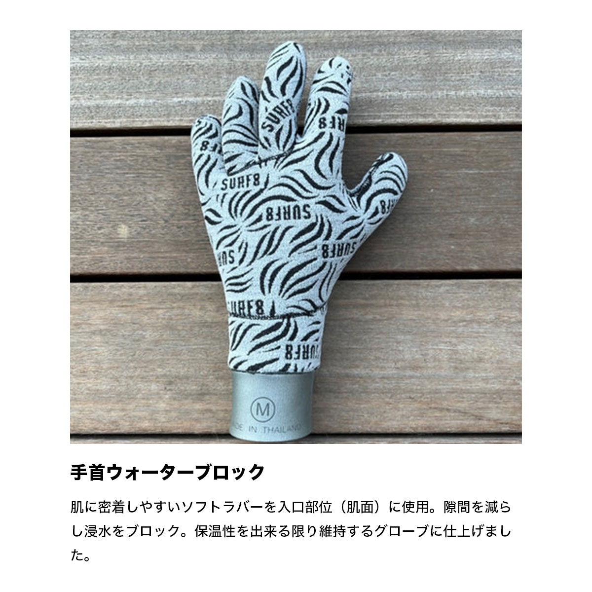 ��20%OFF ���ꥢ��󥹥�����ۥ����ե��� �������� 2.5mm �ɴ� �ݲ� ���ࡼ����С��������� ���� ��� ��ǥ����� �͵��ʥ�С�1�����ե����� ��ʪ S M L �͵��֥��� SURF8��F2GF1��