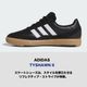 ���ǥ����� ���ˡ����� ��� �������硼�� �֥�å� 26.0 26.5 27.0 27.5 28.0cm �������塼 ���������� �͵��֥������� adidas skateboarding | TYSHAWN 2��HQ4734��