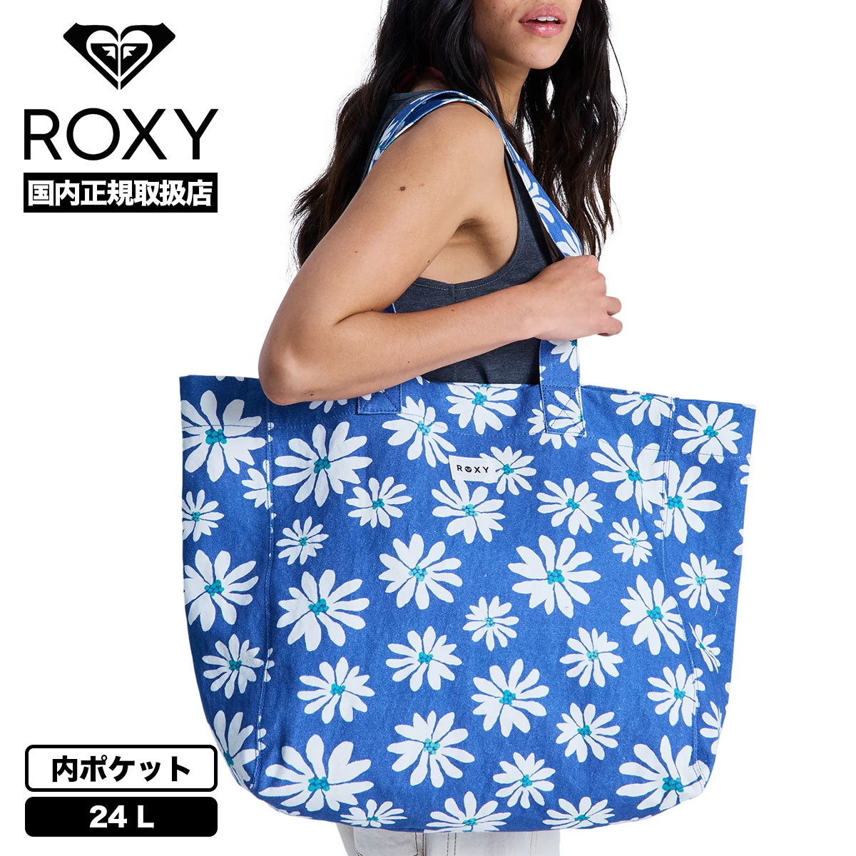 ROXY | ANTI BAD VIBES��ERJBT03431��