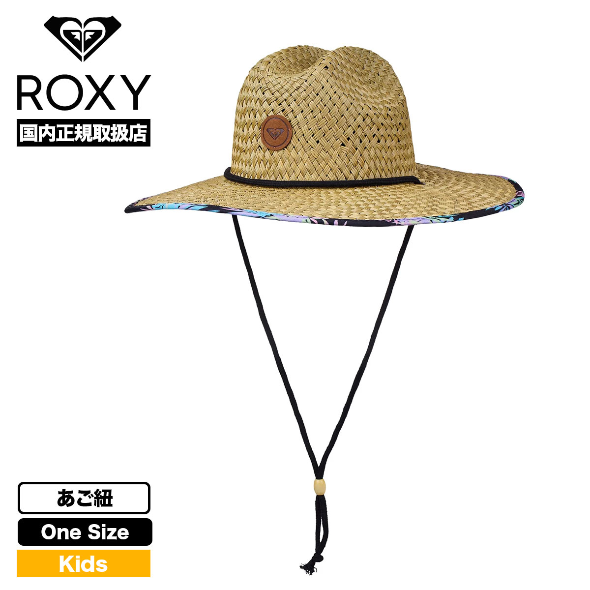 ROXY  | RG PINA TO MY COLADA PT��ERGHA03360��