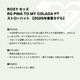 ROXY  | RG PINA TO MY COLADA PT��ERGHA03360��