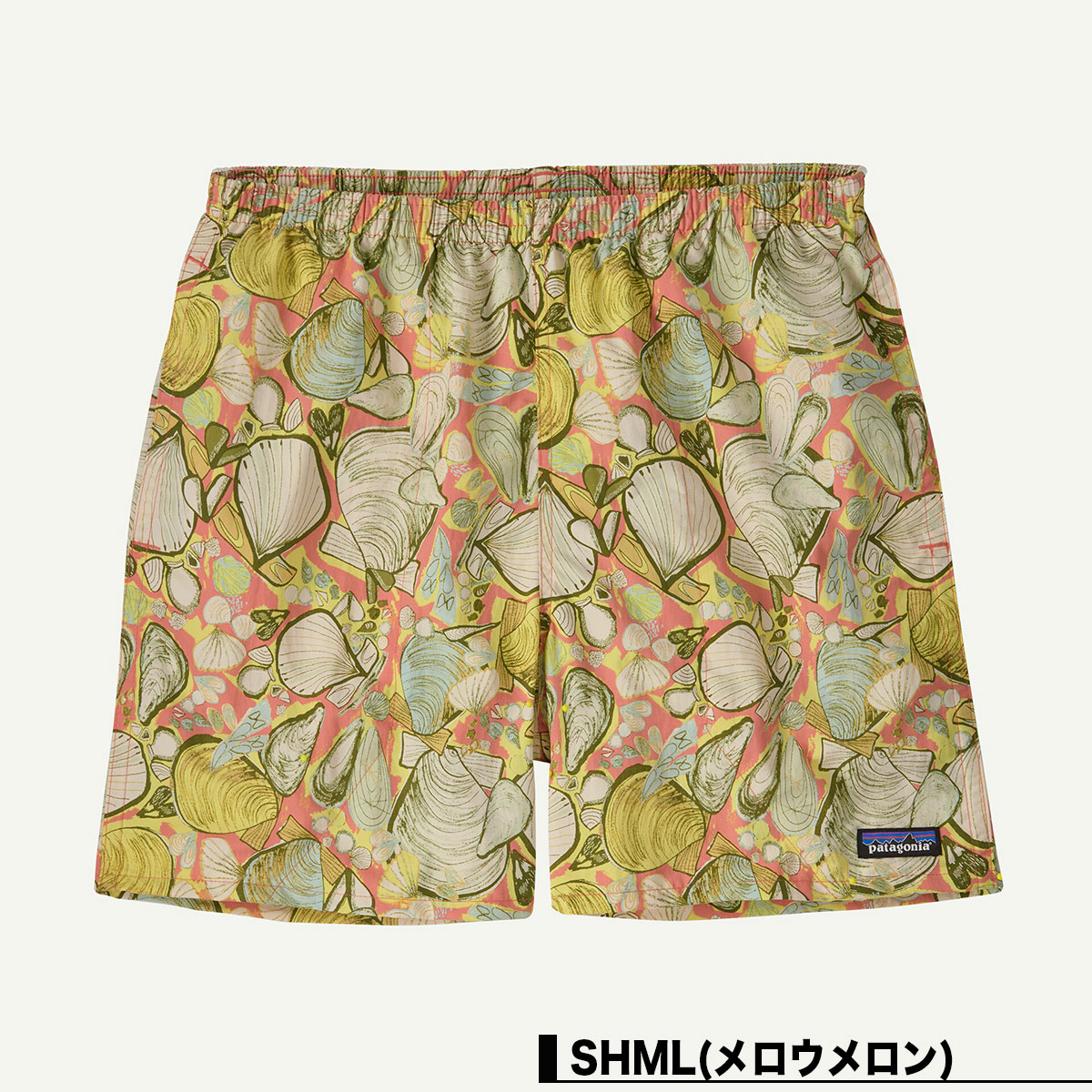 Patagonia  | Men's Baggies Shorts - 5"��57022��