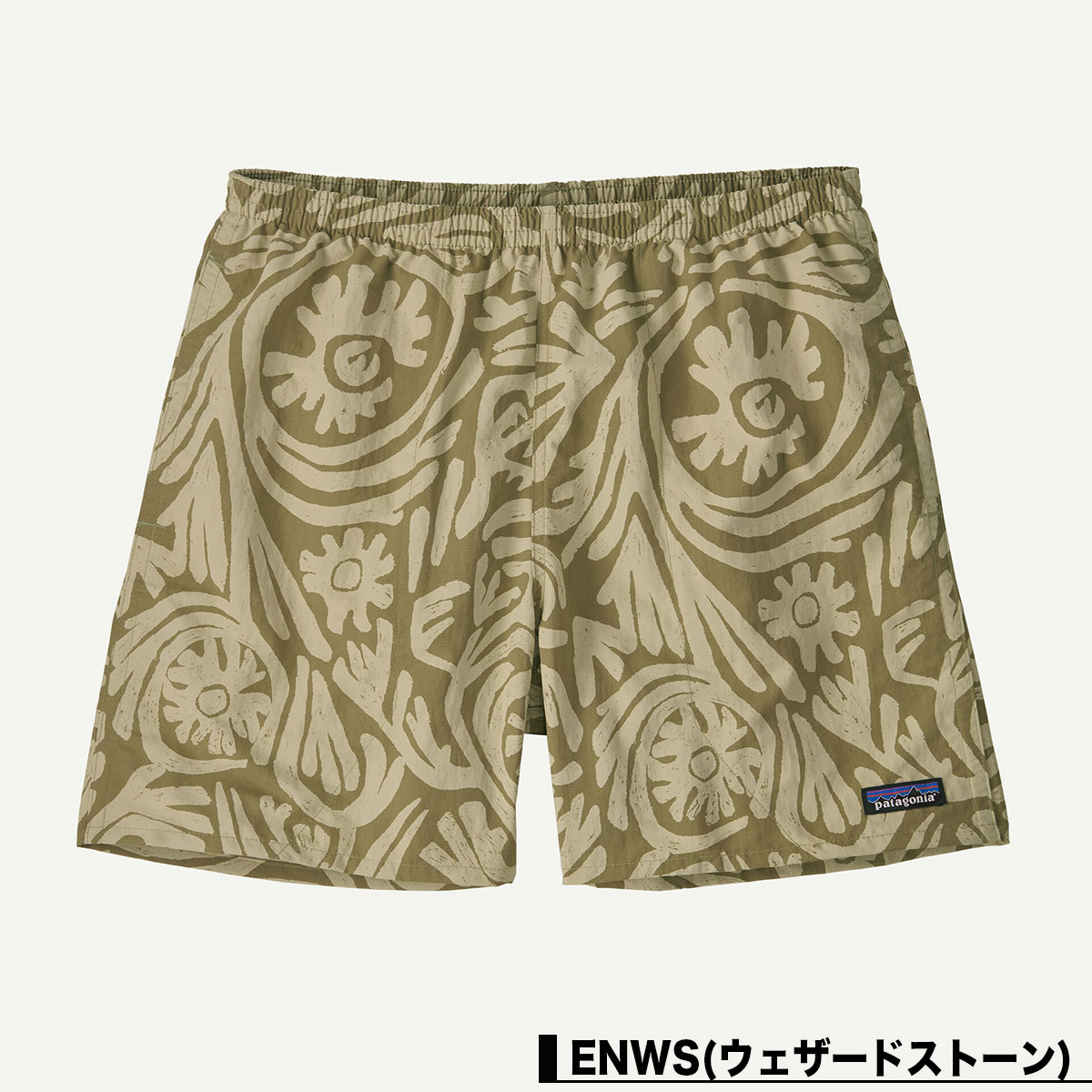 Patagonia  | Men's Baggies Shorts - 5"��57022��
