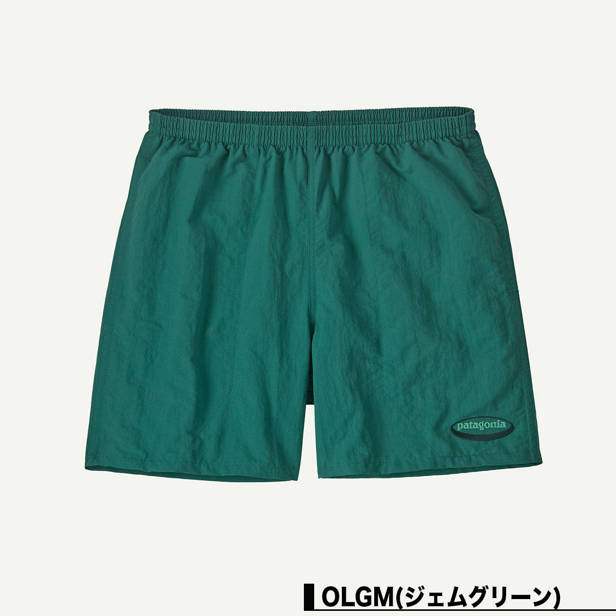 Patagonia  | Men's Baggies Shorts - 5"��57022��