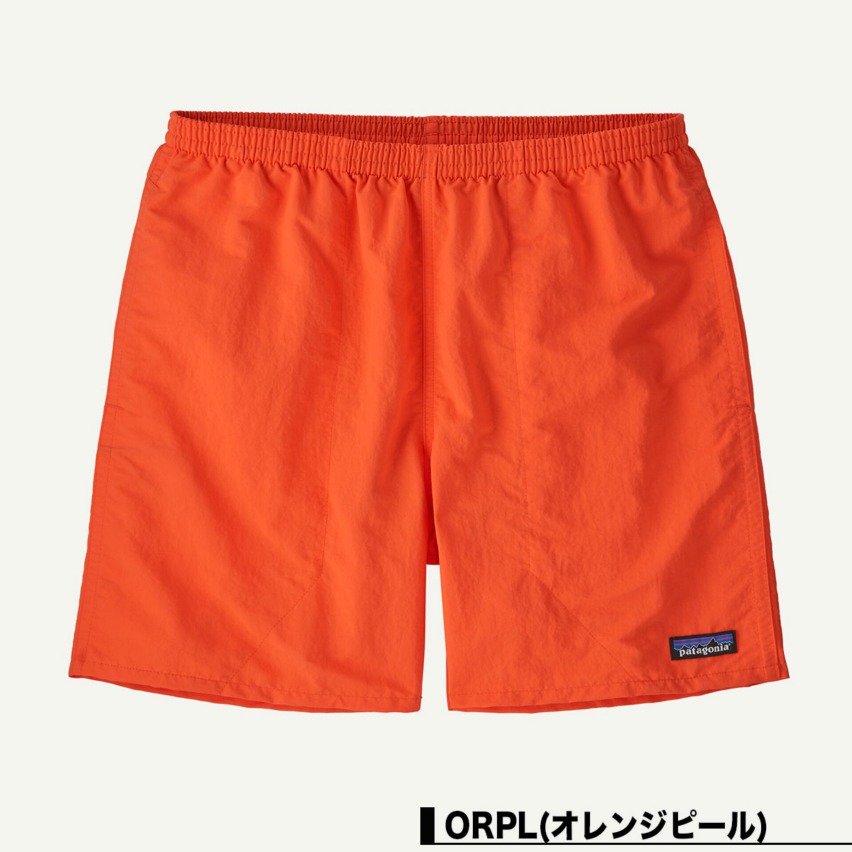 Patagonia  | Men's Baggies Shorts - 5"��57022��