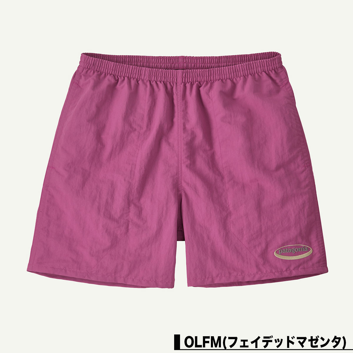 Patagonia  | Men's Baggies Shorts - 5"��57022��