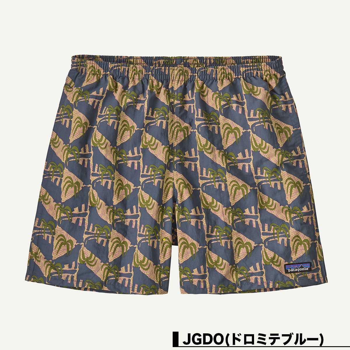 Patagonia  | Men's Baggies Shorts - 5"��57022��