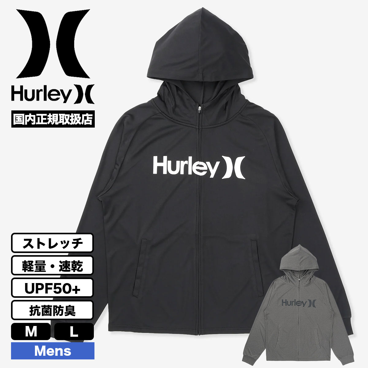 Hurley |  RASH ONE AND ONLY ZIP UP HOODIE��MSRG261052��