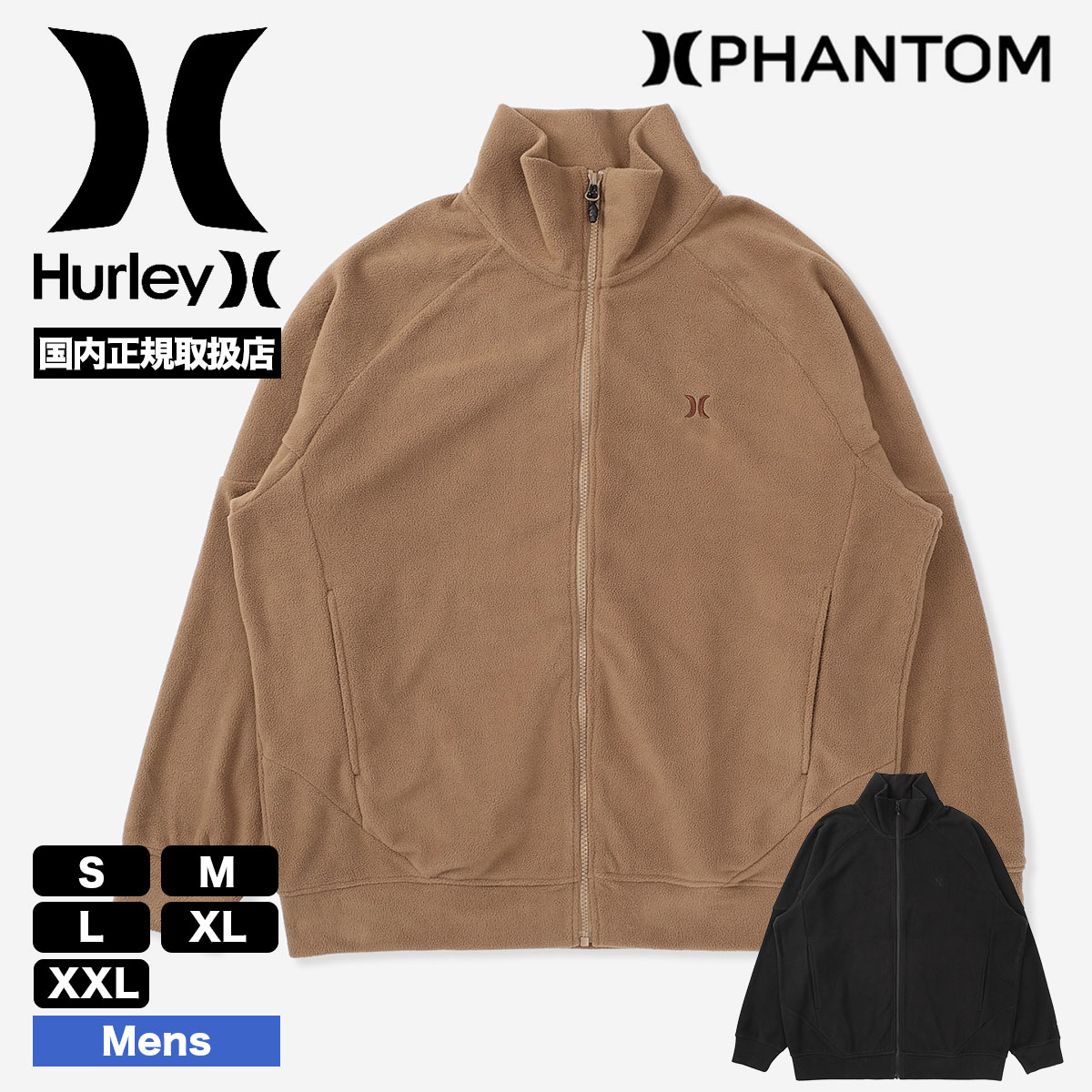 HURLEY  |  PHANTOM MICRO FLEECE ICON ZIP-UP JACKET��MUFF262001��