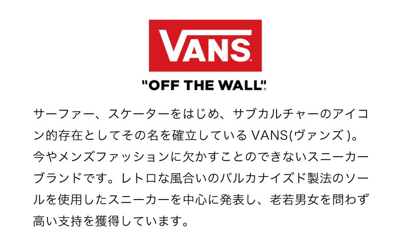  Х VANS ˡ  åݥ å 塼 ȥܡ ֥å å 塼  ͵  | SKATE SLIP-ONVN0A5FCAAUH 