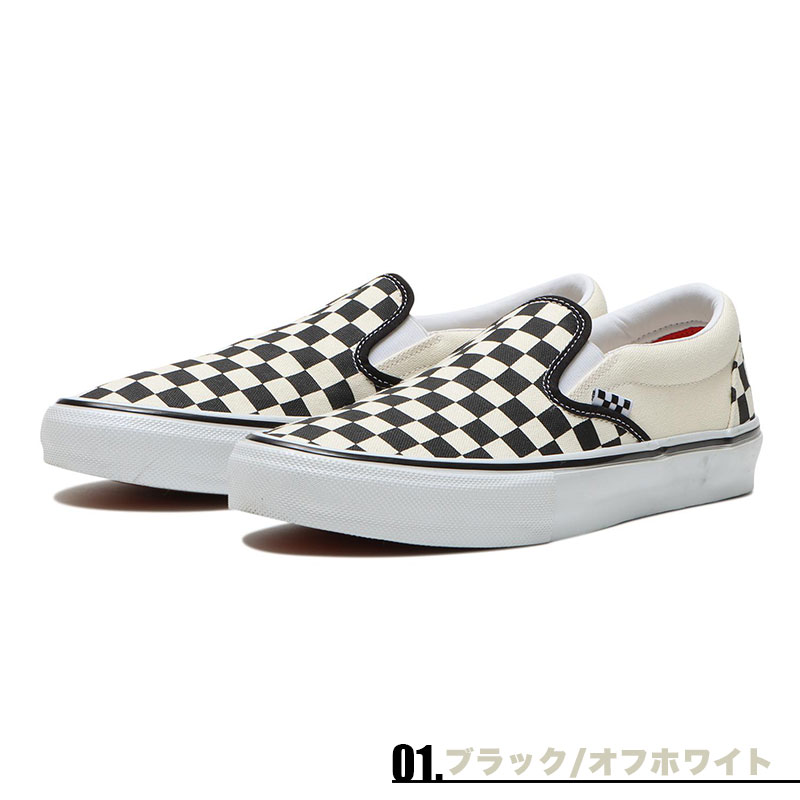  Х VANS ˡ  åݥ å 塼 ȥܡ ֥å å 塼  ͵  | SKATE SLIP-ONVN0A5FCAAUH 