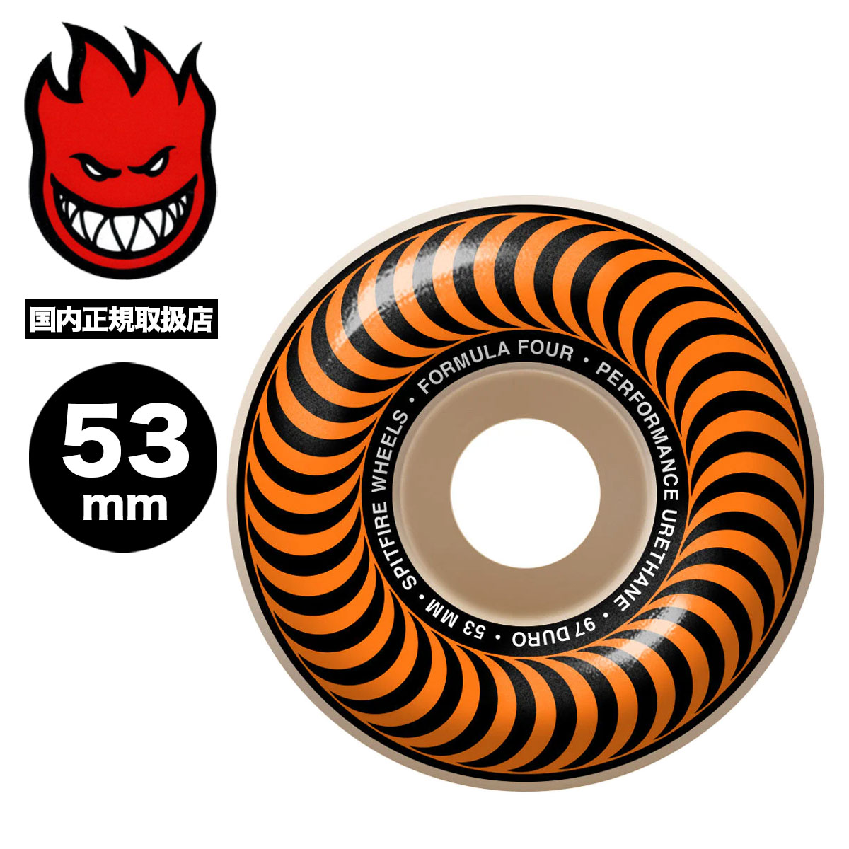 SPITFIRE WHEELS | FORMULA FOUR CLASSIC 97DURO 53mm��2111025453��