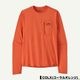 Patagonia  | Men's Long-Sleeved Capilene Cool Sun Shirt - Cloud Crag Crest��44933��