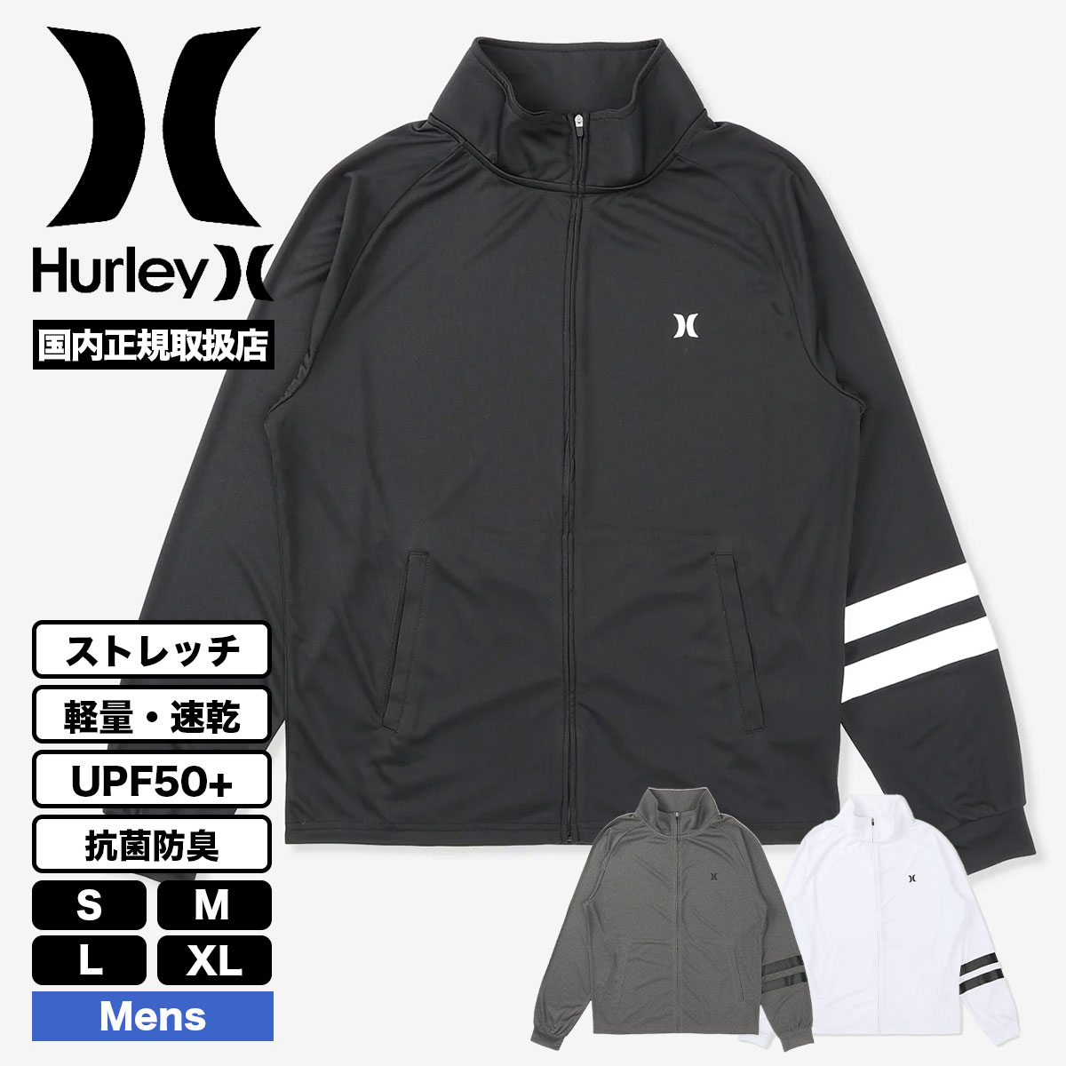 Hurley |  RASH ICON BLOCK PARTY ZIP UP JACKET��MSRG261055��