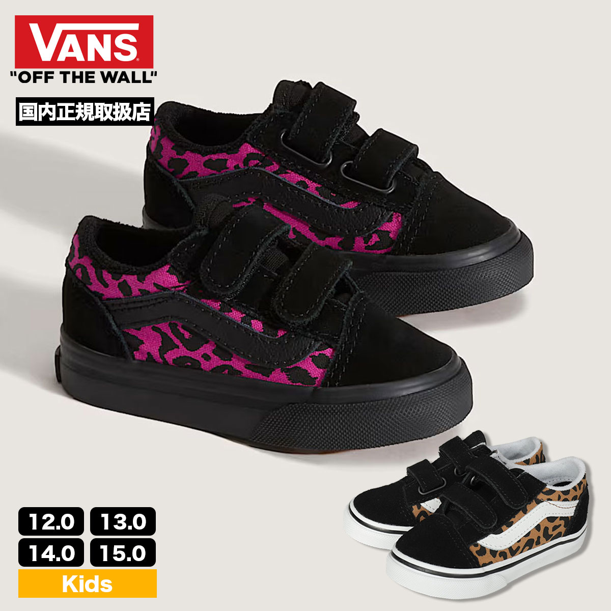 VANS | OLD SKOOL��VN000CRWYS8��