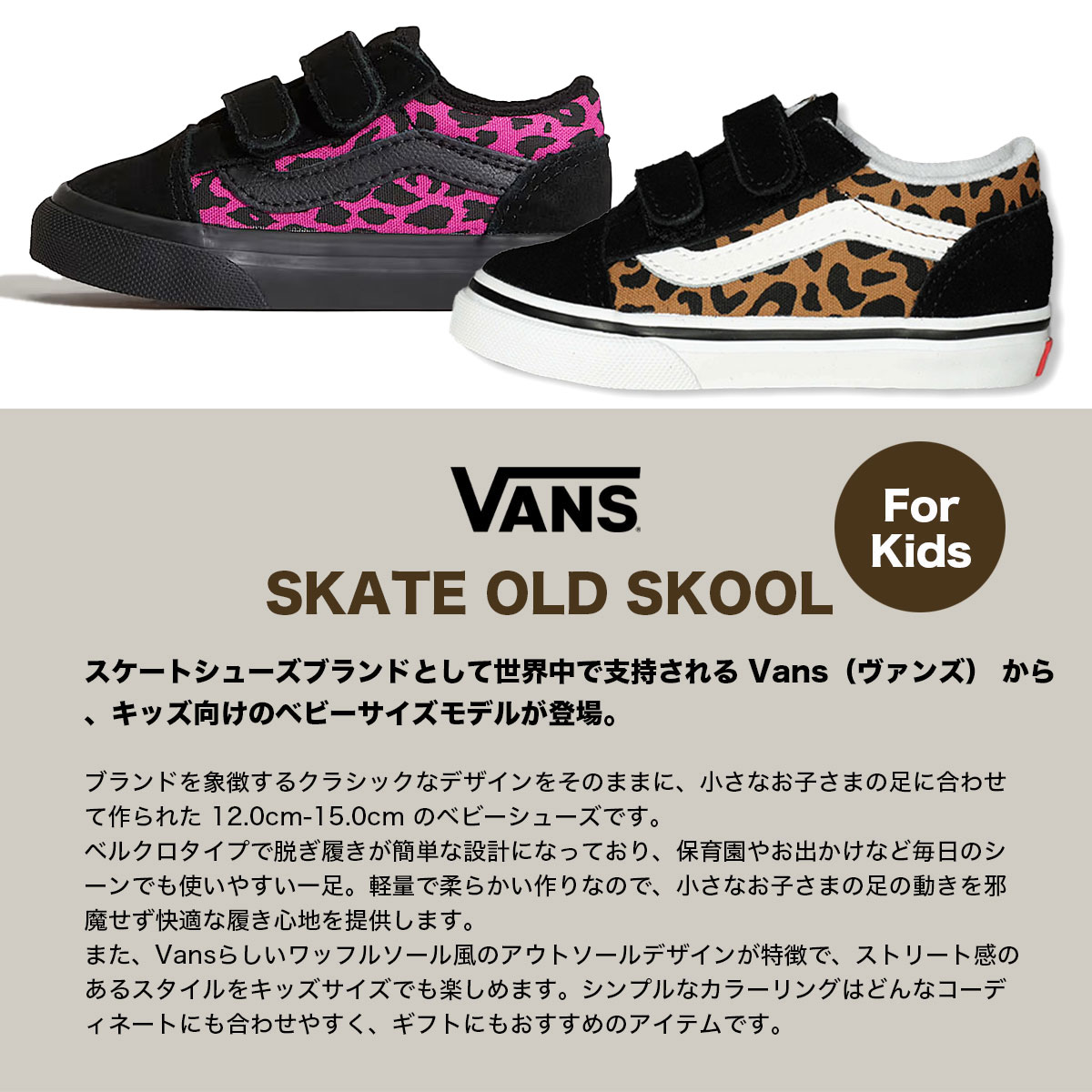 VANS | OLD SKOOL��VN000CRWYS8��