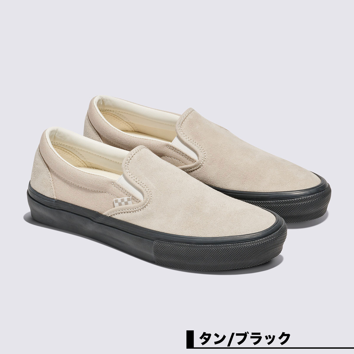 VANS  Х 饷å åݥ ˡ  å ȥܡ ١ 26.0 - 28.0cm SKATE | SLIP-ONVN0A2Z31Y59