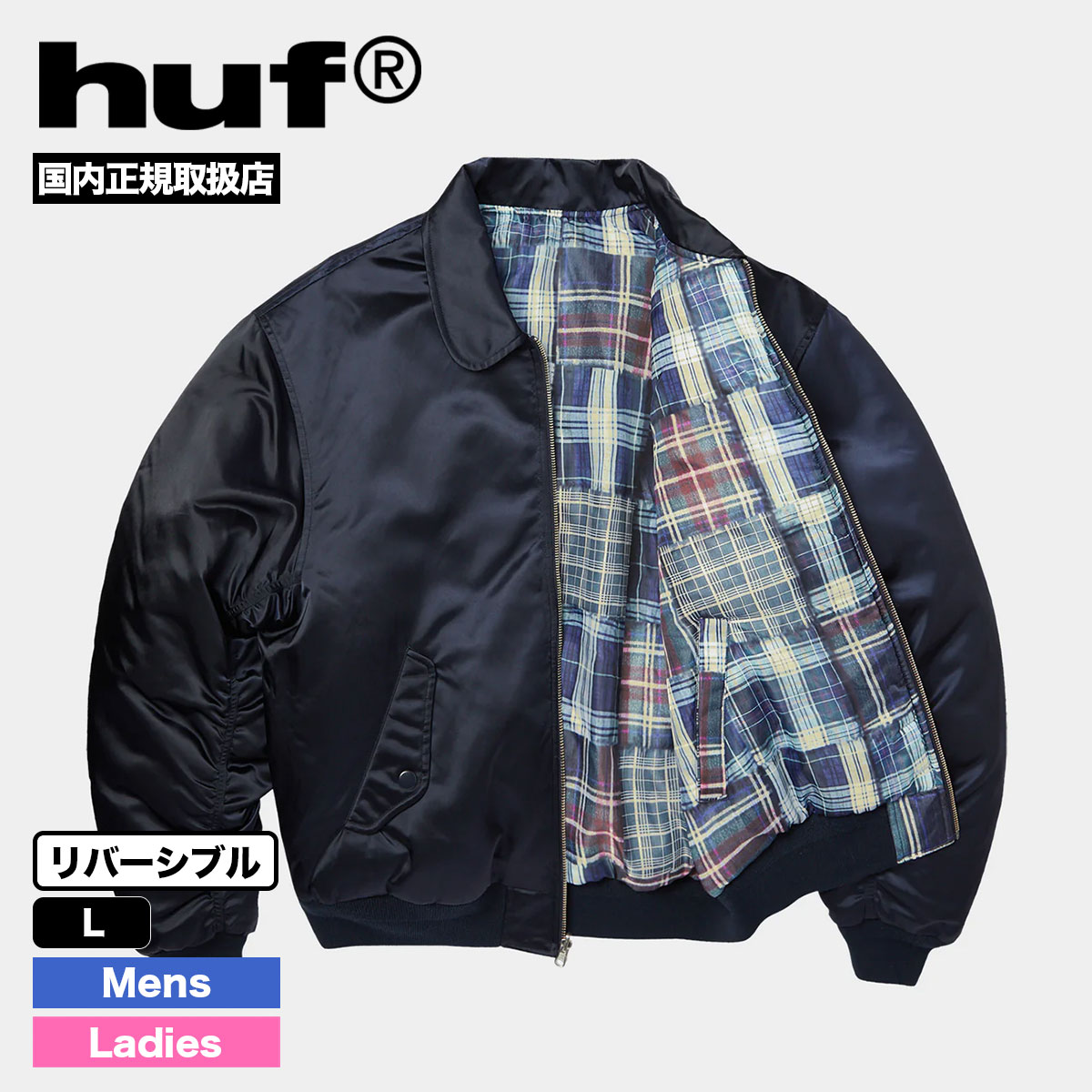 �ڿ��ե������HUF �ϥ� ���㥱�å� ��������  ��� ��ǥ����� ��С����֥�  L �������ȥܡ��� ���������� �͵��֥��� ���� ���� 2025 | CLOTHIERS REVERSIBLE FLIGHT JACKET��JK00491��