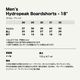 Patagonia  | Men's Hydropeak Boardshorts - 18"��86698��