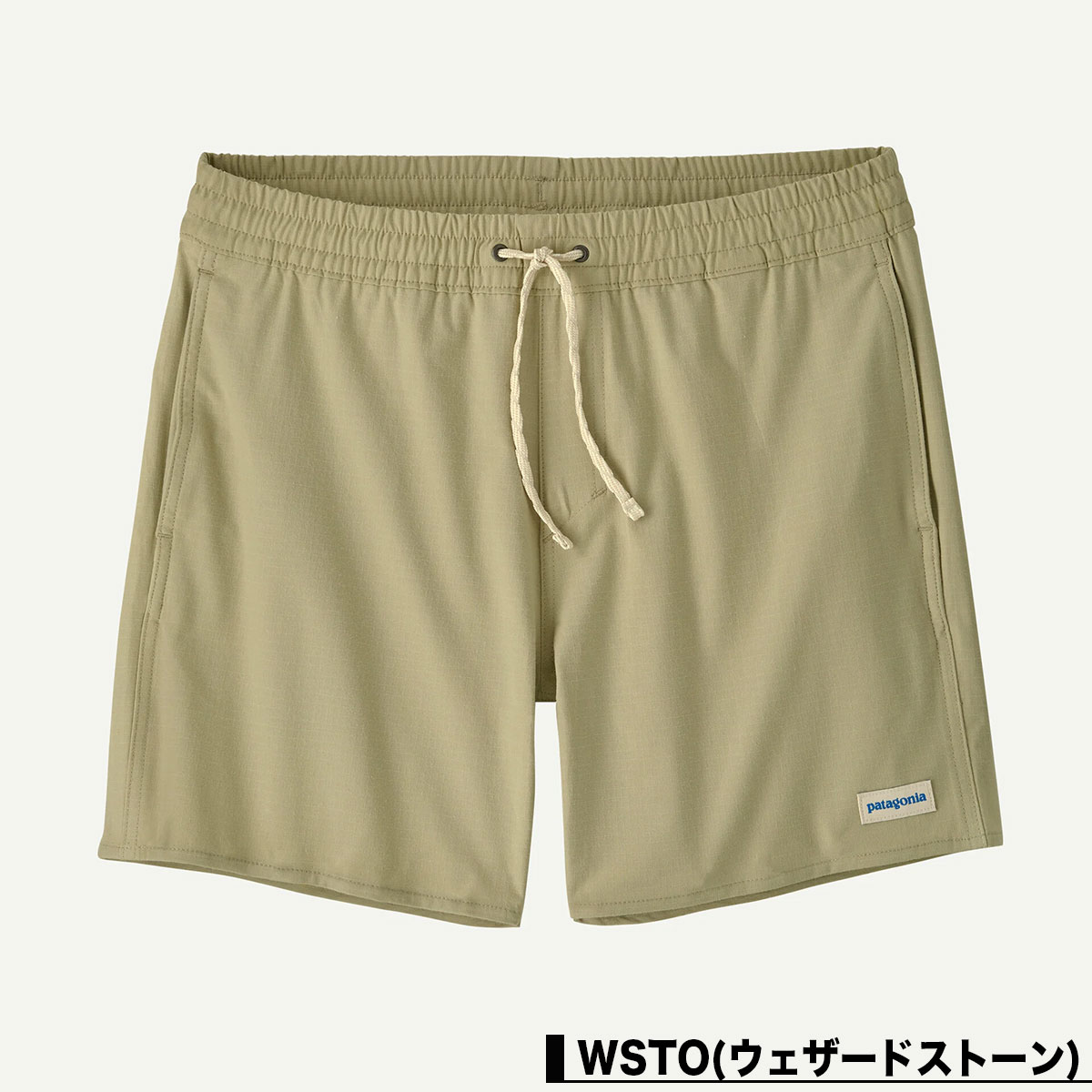 Patagonia | Men's Home Waters Volley Shorts - 16"��86385�� 