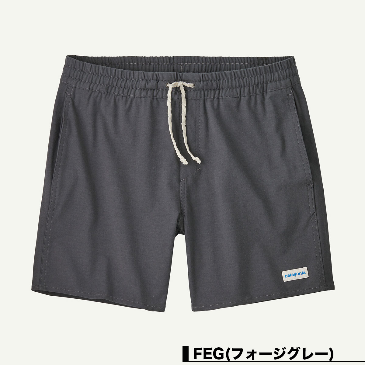 Patagonia | Men's Home Waters Volley Shorts - 16"��86385�� 