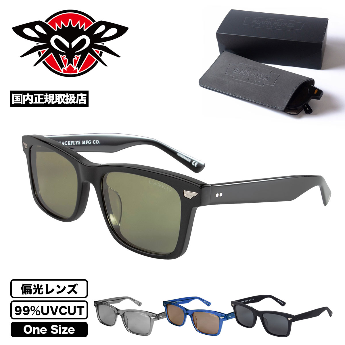 BLACK FLYS �֥�å��ե饤 ���󥰥饹 �ե饤�ǥ��ȥ� �и���� 99% UVCUT �� �����ե��� �ץ쥼��� �͵� �֥��� ���� 2026 ���� | FLY DAYTONA(POL)��BF-1233��