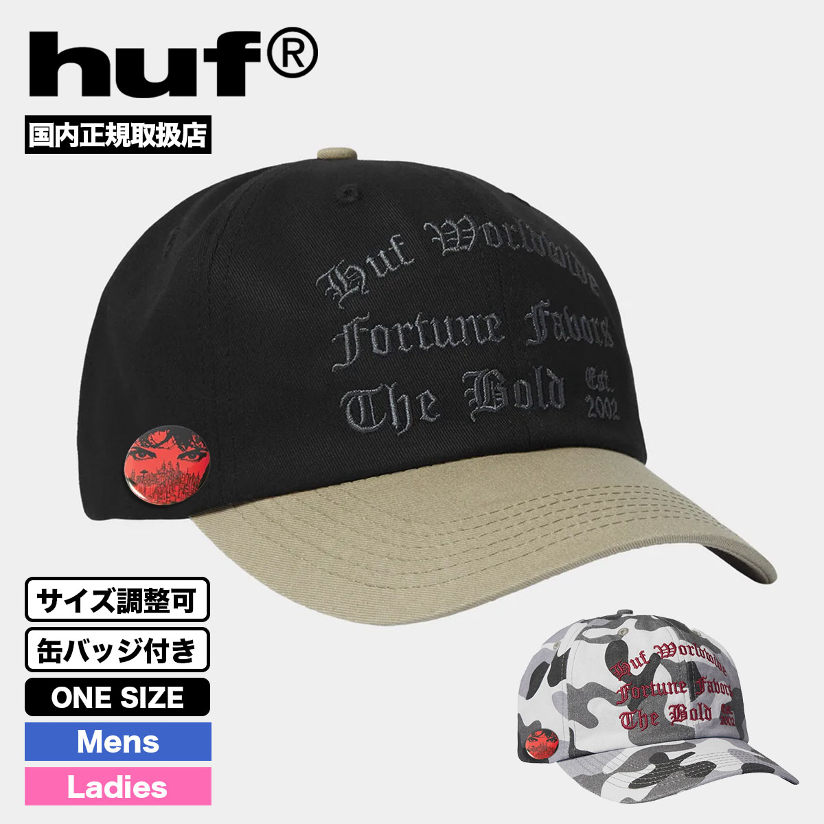 HUF  | OLYMPIA 6 PANEL HAT��HT00988��