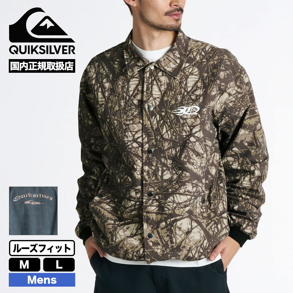 QUIKSILVER | MERCURY COACH JKT��QJK264001��