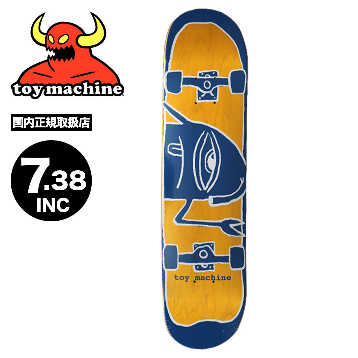 toymachine×margaredkilgallen スケートデッキ
