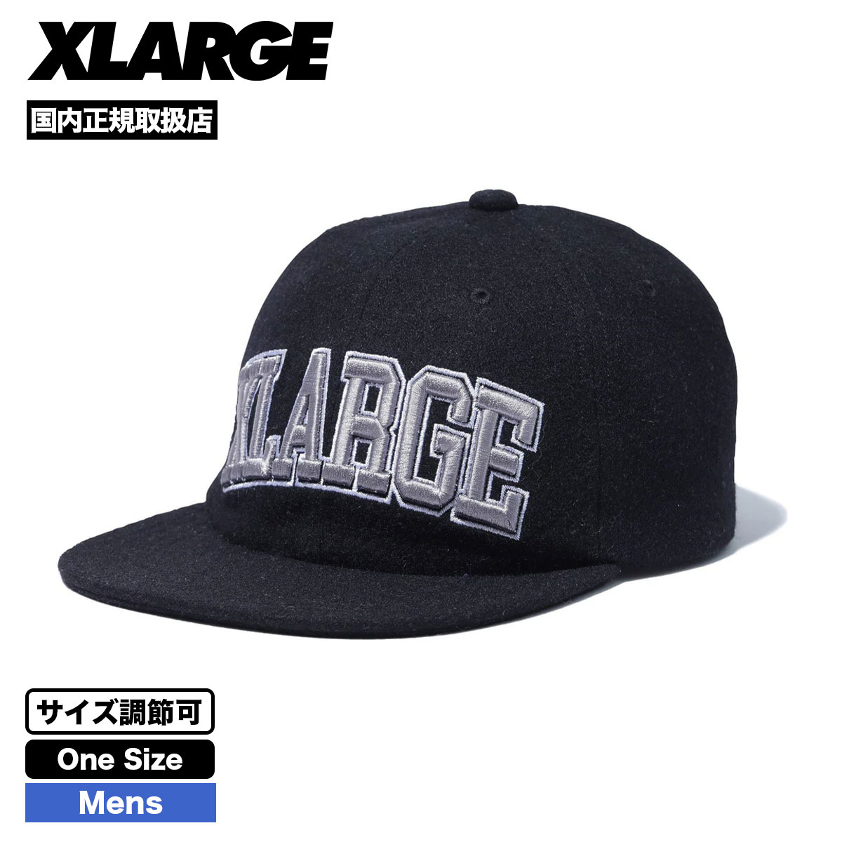 �������ȥ�顼�� ��� ���� ����å� ˹�� ������Ĵ���� �ɽ� �֥�å� ONESIZE �͵� �֥��� XLARGE ���� ���� �ץ쥼��� | ARCH LOGO 3D EMB. CAP��101243051002��