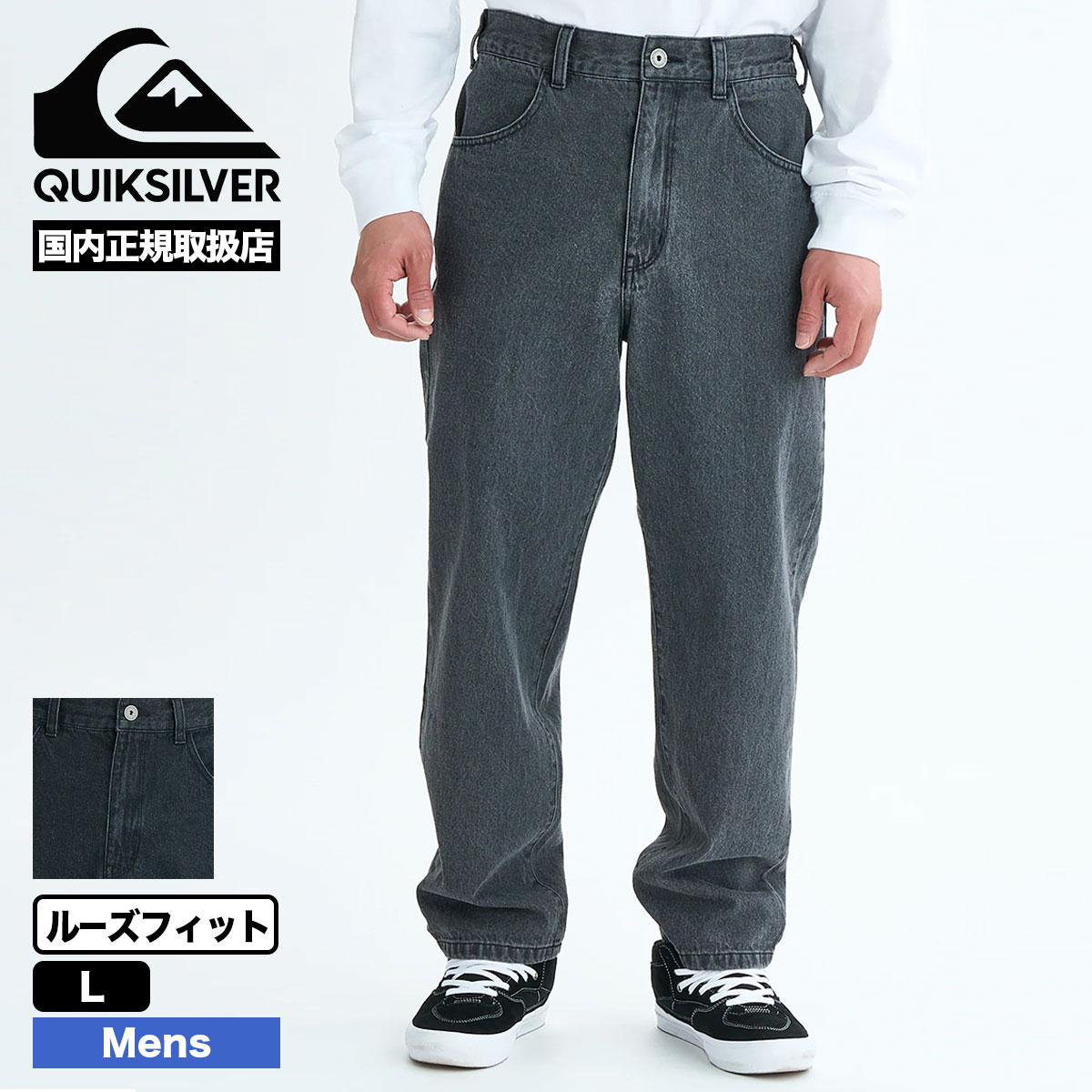 ��30%OFF ���ꥢ��󥹥������QUIKSILVER �����å�����С� ���  ������ �ǥ˥�ѥ�� �ܥȥ� ���� ���� �ɽ� ��2�� L �����ե��� �͵� �֥��� ���� | DENIM WASH PANT��QPT254006��
