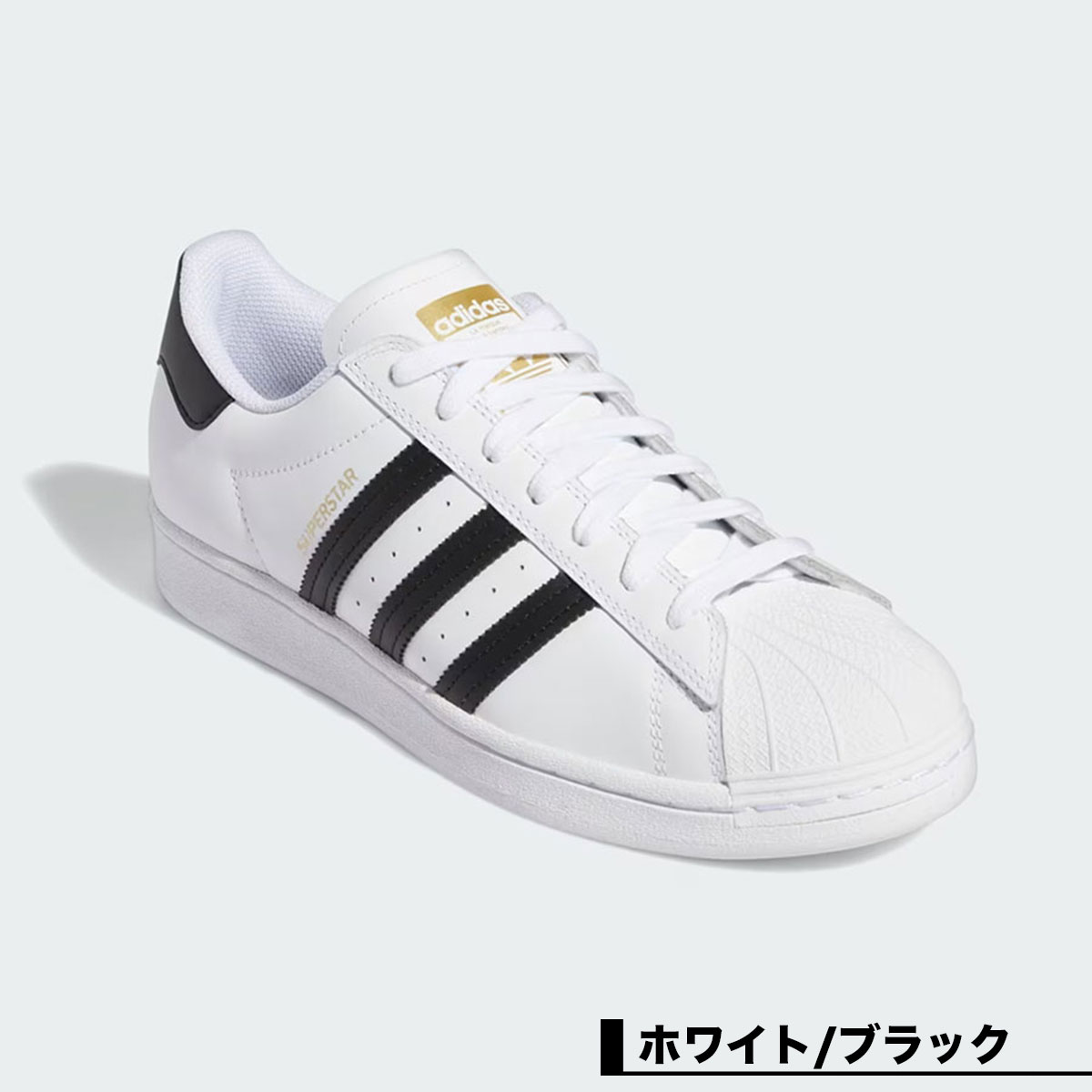 ���ǥ����� ���ˡ����� ��� �����ѡ������� �֥�å� �ۥ磻�� 24.0 26.0 26.5 27.0 27.5 28.0cm �������塼 ���������� �͵��֥������� adidas skateboarding | SUPERSTAR ADV��GW6931��