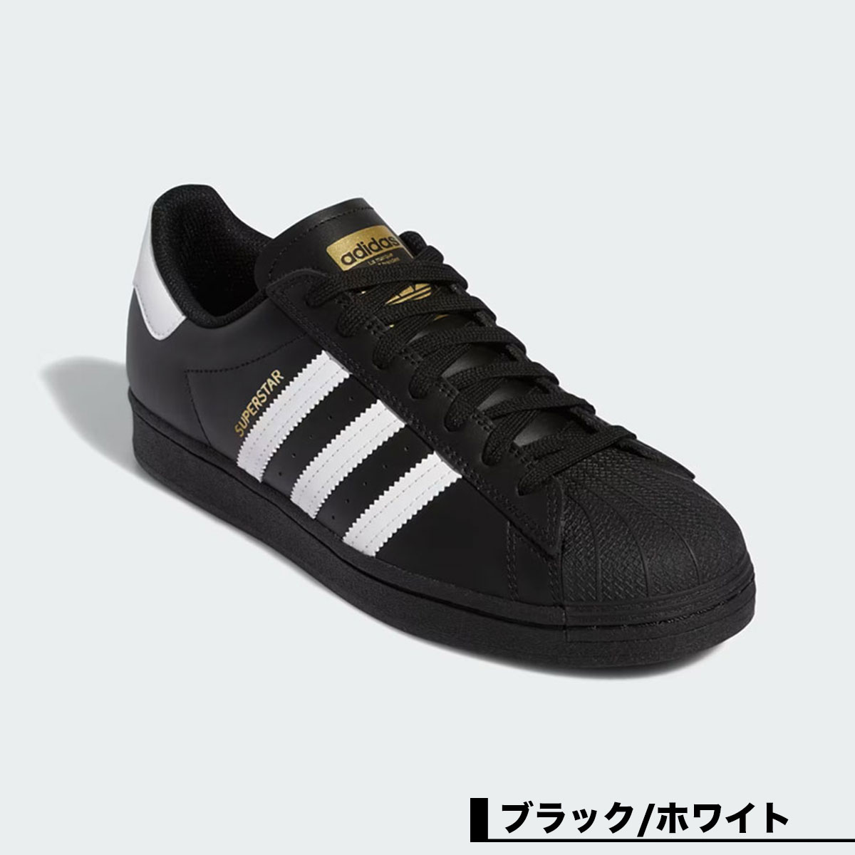 ���ǥ����� ���ˡ����� ��� �����ѡ������� �֥�å� �ۥ磻�� 24.0 26.0 26.5 27.0 27.5 28.0cm �������塼 ���������� �͵��֥������� adidas skateboarding | SUPERSTAR ADV��GW6931��